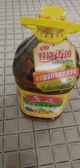 鲁花低芥酸特香菜籽油5L非转基因 物理压榨晒单图