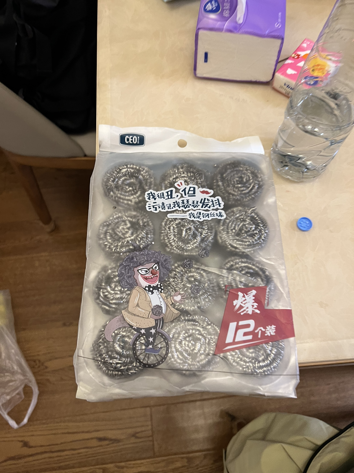 苏宁宜品x希艺欧联名家用清洁钢丝球12只装 CEO-7187晒单图