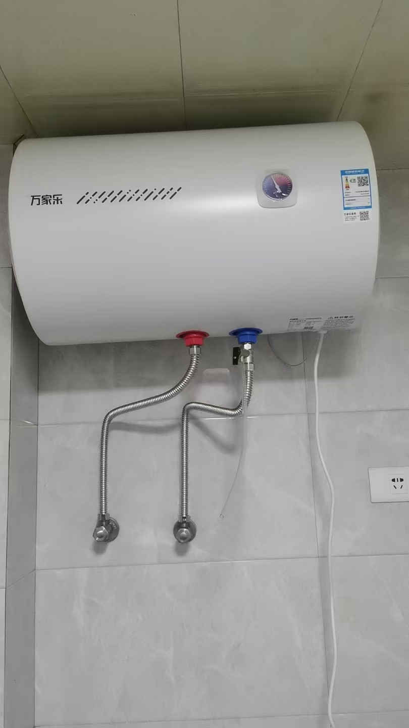 万家乐 50升电热水器小尺寸 2200W速热多重防护 出租房家用小型洗澡机 节能省电D50-H111B(S)晒单图