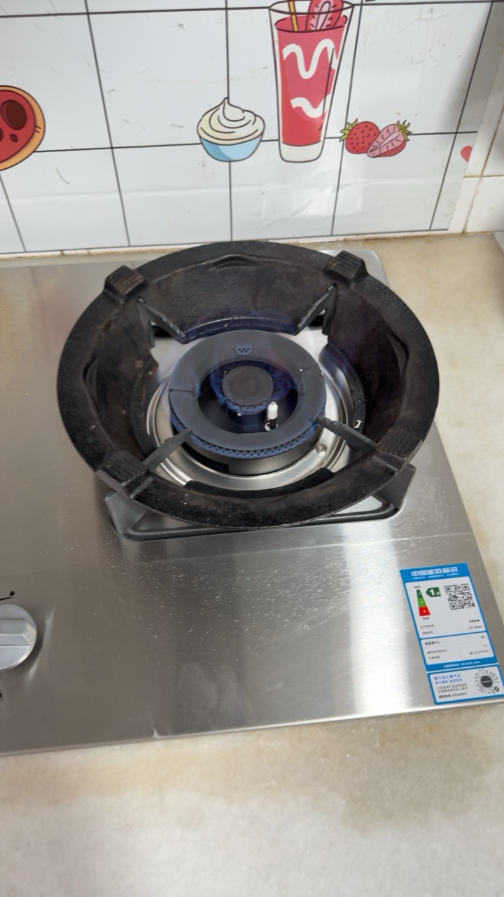 老板(Robam)4.2kW燃气灶自营双眼灶煤气灶单灶具燃气灶台嵌两用灶煤气炉不锈钢炉灶带熄火保护30G2(天然气灶)晒单图