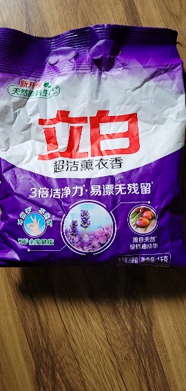 立白超洁薰衣香洗衣粉1kg易漂无残留3倍洁净力不伤衣更柔顺yz晒单图