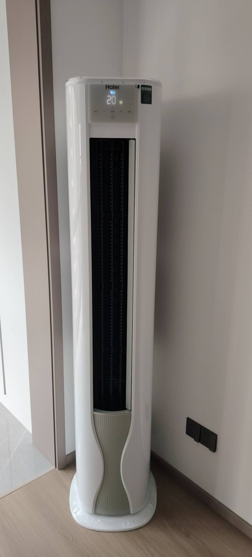 海尔3匹P柜机空调智能WIFI除甲醛PMV新1级能效家用客厅卧室KFR-72LW/A5LGA81U1柜机晒单图