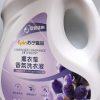苏宁宜品 2KG装薰衣草低泡易漂洗洗衣液晒单图