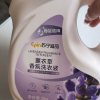 苏宁宜品 2KG装薰衣草低泡易漂洗洗衣液晒单图