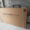 小米电视75英寸REDMI A75 2025节能版一级能效144Hz高刷32G大存储L75MA-RAE晒单图