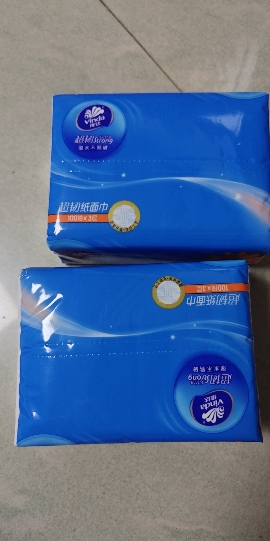 维达超韧抽纸3层S码100抽24包卫生纸 家用实惠装餐巾纸面巾纸卫生纸纸巾(整箱销售)(新旧包装交替发货晒单图
