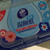 维达多巴胺湿厕纸40片单包便携装 家用厕所卫生私处清洁擦屁屁专用湿厕纸丢入马桶可冲散(新旧包装交替发货)晒单图