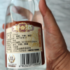 汾酒 黄盖玻汾 清香型高度白酒 53度 475ml*6瓶装 (非原箱)晒单图