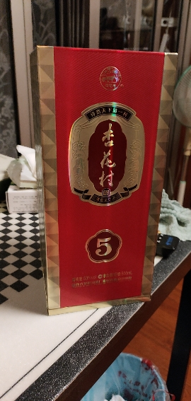 汾酒 杏花村金质5 清香型白酒 53度 500ml 单瓶晒单图