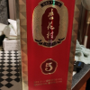 汾酒 杏花村金质5 清香型白酒 53度 500ml 单瓶晒单图