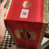 汾酒 杏花村金质5 清香型白酒 53度 500ml 单瓶晒单图