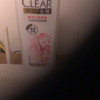 清扬(CLEAR)去屑洗发水男女士滋养止痒洗发露樱花沁爽型175g晒单图