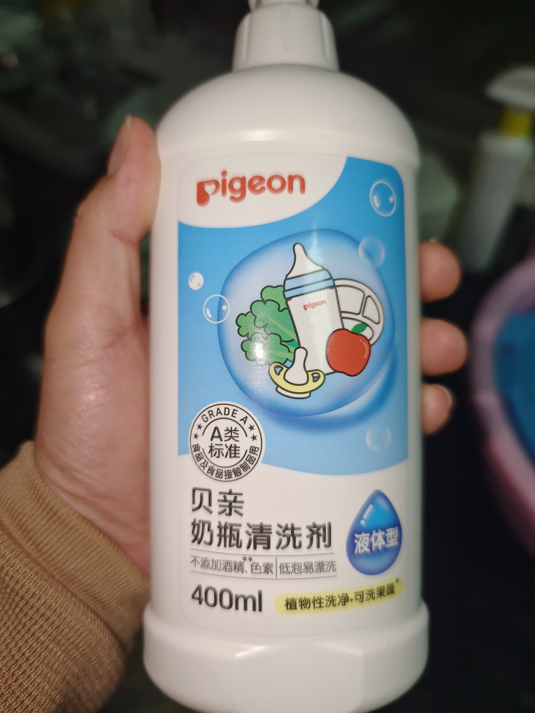Pigeon贝亲 婴儿奶瓶奶嘴清洗剂 清洗液400ml 宝宝儿童用品MA26晒单图
