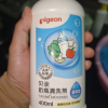 Pigeon贝亲 婴儿奶瓶奶嘴清洗剂 清洗液400ml 宝宝儿童用品MA26晒单图
