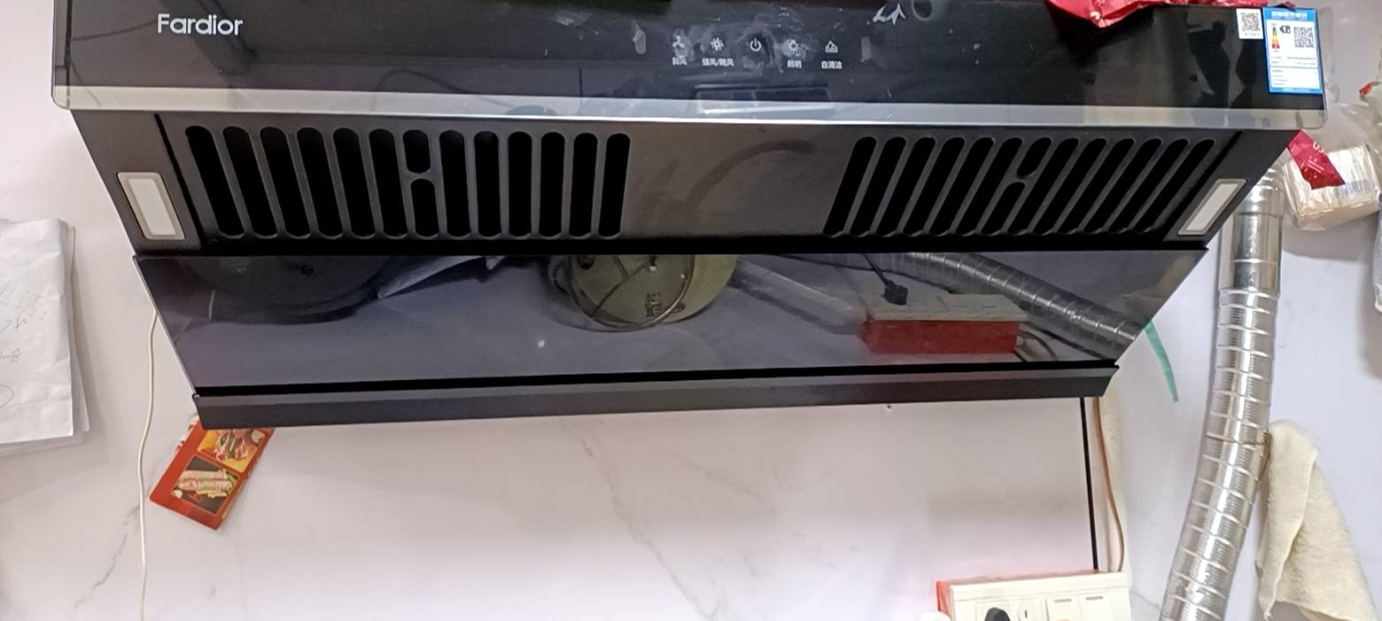 法迪欧油烟机CXW-300-J9050R晒单图