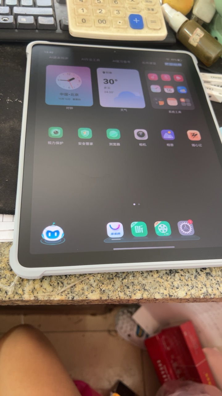 步步高学习机X5pro 6+256G 11.6英寸 小学初中高中同步学习机学生平板电脑点读机 行业内容实力优选晒单图