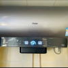 海尔(Haier)[小蓝瓶净肤洗DR7]麦浪系列富锶矿泉浴热水器电热水器一级能效变频速热全瓷内胆免清洗 80L晒单图