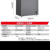 星星(XINGX)200升家用商用减霜净味冰柜 冷藏冷冻转换冷柜 节能顶开冰箱 BD/BC-200KR晒单图