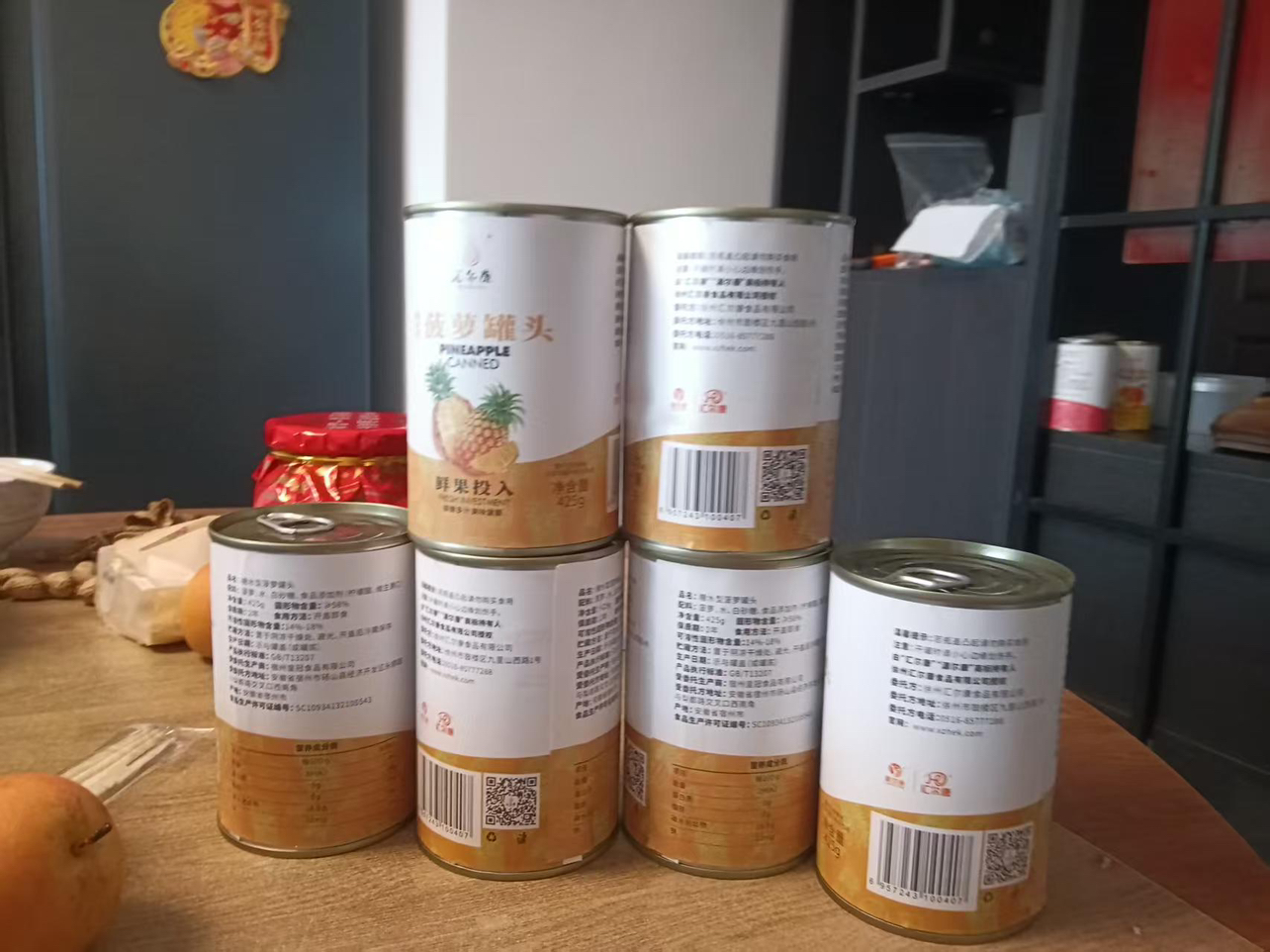 汇尔康 菠萝罐头425gx6罐 水果罐头方便速食休闲零食整箱即食水果捞晒单图