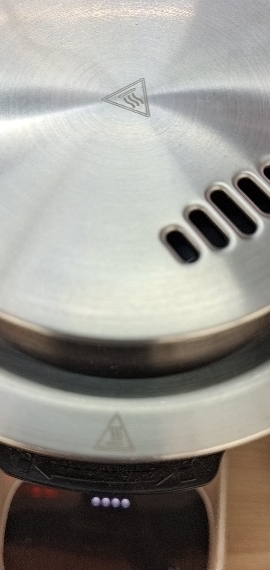 苏泊尔(SUPOR)破壁机SPX908R晒单图