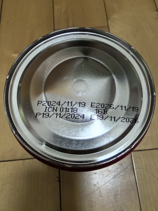 [临期]illy意利进口意式拼配中度烘焙黑咖啡粉适用摩卡壶晒单图