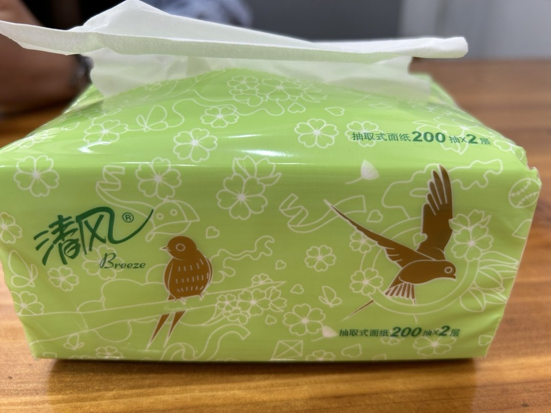 清风抽纸110抽24包家用实惠装整箱餐巾纸面巾纸擦手原木卫生纸巾晒单图