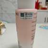 兰蔻(LANCOME)爽肤水 干皮亲妈滋润营养保湿补水 清莹大粉/水400ML晒单图