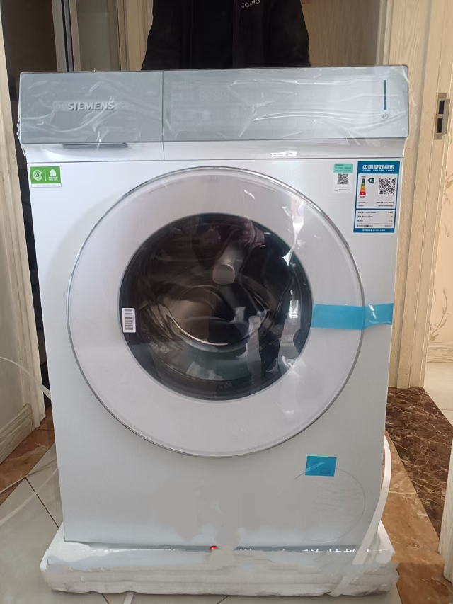 西门子(SIEMENS)iQ500小幸熨10公斤变频滚筒家用洗衣机超氧空气洗蒸汽除皱深层净洗智能投放WG54K7D00W晒单图