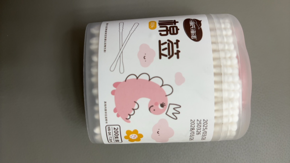 海氏海诺 200支螺旋头棉勺双头棉签婴幼儿掏耳朵棉勺脱脂棉棉签宝宝清洁消毒纸轴棒棉签晒单图