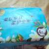 清风纸巾花萃抽纸面巾纸4层80抽1包加厚浪漫实惠装餐巾纸卫生纸晒单图
