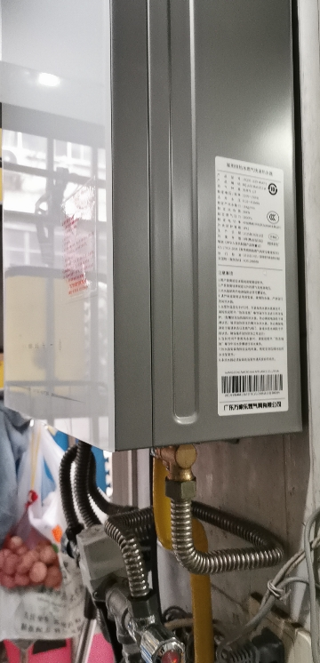 万家乐安睡洗燃气热水器JSQ30-16S9 MAX(F)四驱增压水伺服16升天然气一级节能省气恒温防冻晒单图