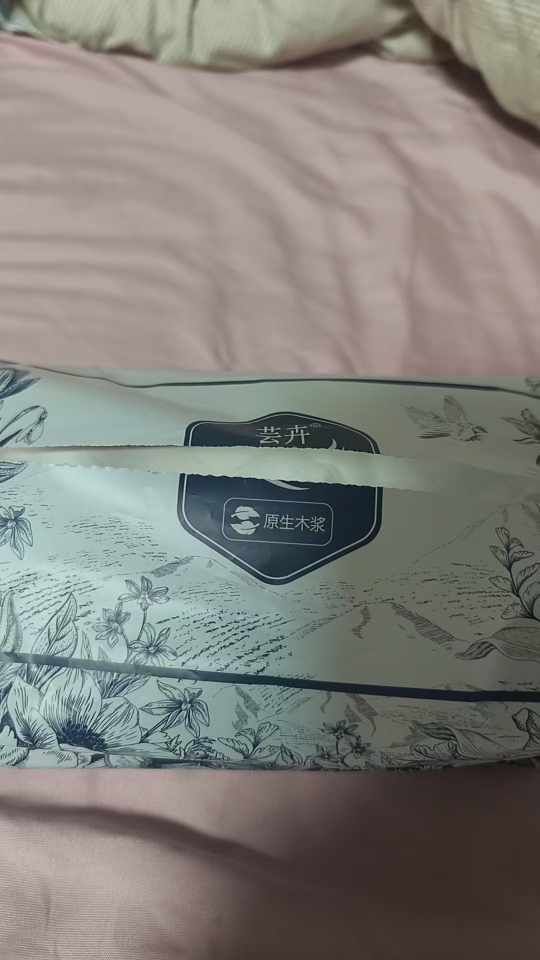 [5层400张/包]3包雪松抽纸批发家用大包餐巾纸面巾纸抽纸实惠装晒单图