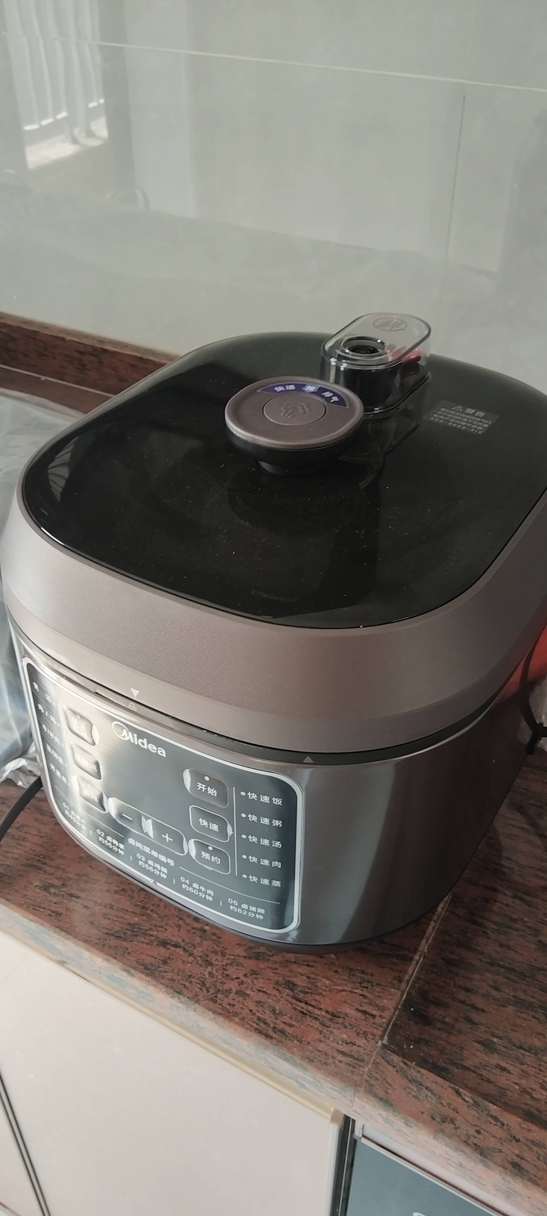 美的(Midea)电压力锅MY-C640G精钢0涂层厚釜压力锅6L双胆大容量家用高压锅智能煲汤煮饭多功能电饭煲晒单图