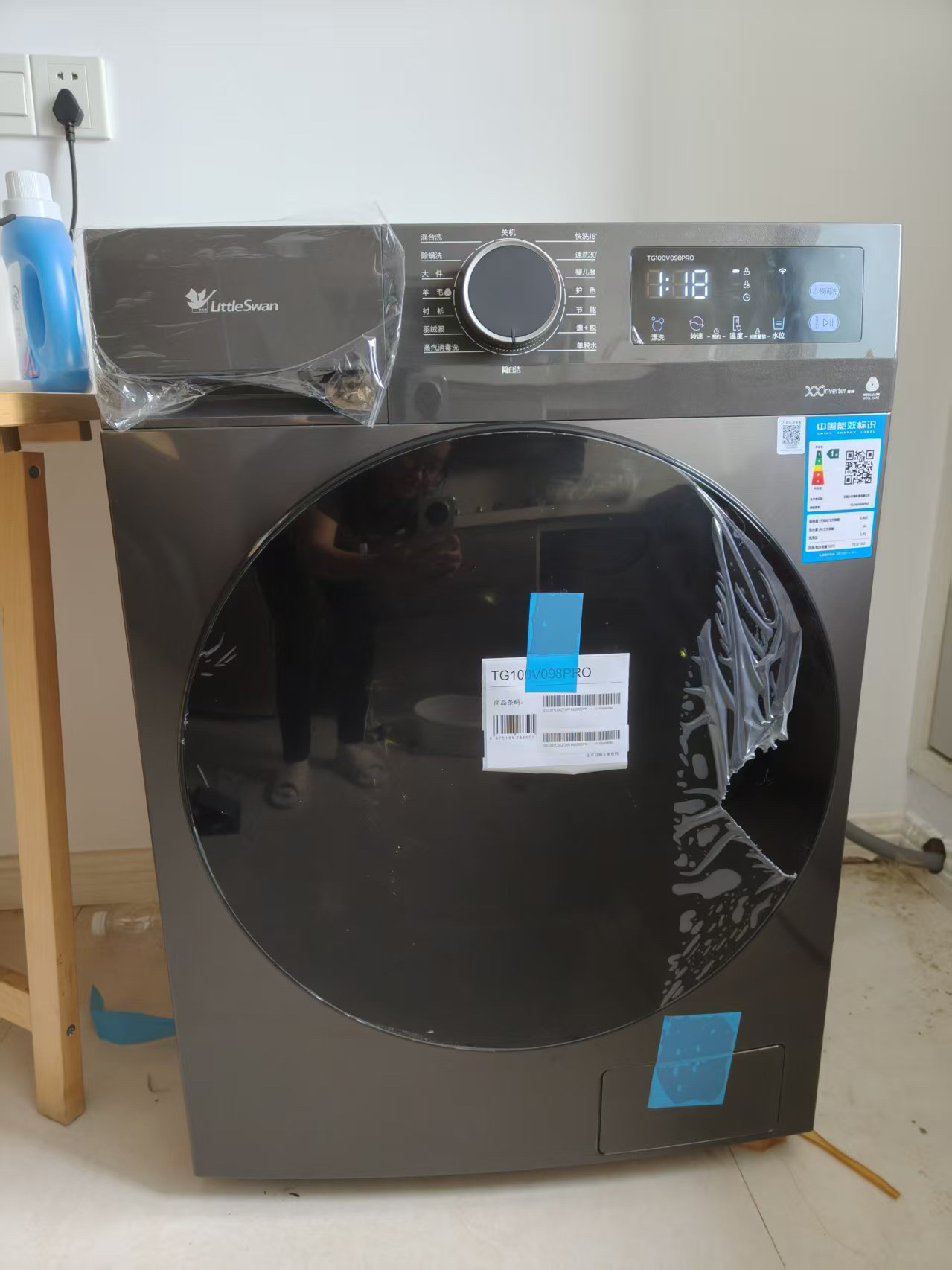 小天鹅洗衣机家用全自动10KG大容量蒸汽消毒洗 [洗净比1.1新款] APURE升级版098晒单图