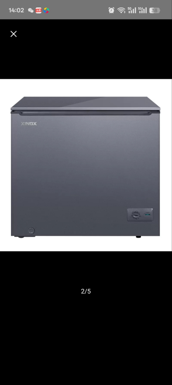 星星XINGX BCD-210XC/DC双温卧式冷藏冷冻家用冷柜晒单图