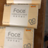 洁柔抽纸面巾纸Face百花香味软抽120抽3层*3包晒单图