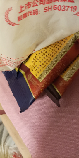 内蒙古奶茶粉塔拉额吉原味甜味咸味奶茶各一袋200g*2袋 速溶冲饮晒单图