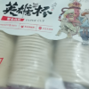 苏宁宜品x希艺欧联名 一次性纸杯80只/袋 CEO-7191晒单图
