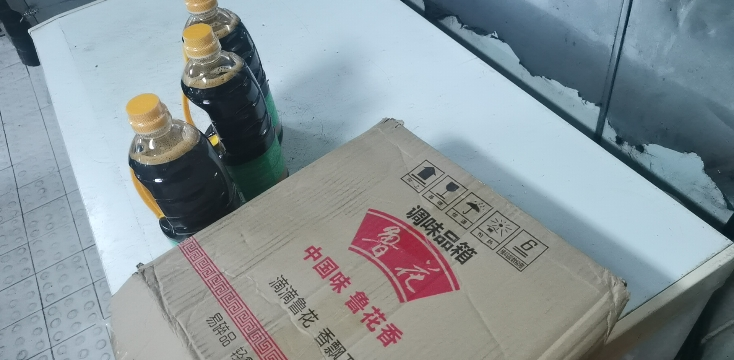 鲁花全黑豆酱香生抽酱油1L*3无色素防腐剂凉拌蒸煮调料炒菜晒单图