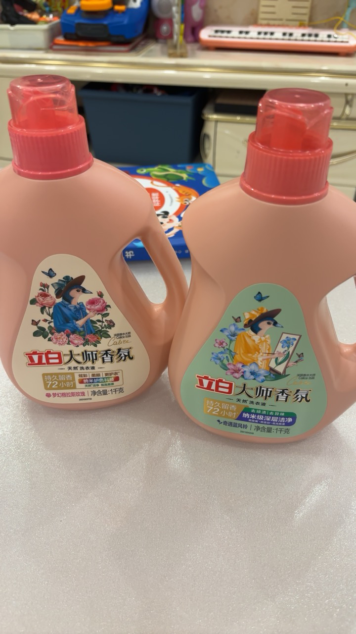立白大师香氛洗衣液玫瑰1kg+蓝风铃1kg持久留香护色护衣深层洁净晒单图