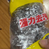 洁成钢丝球清洁球不锈钢6只金属清洁刷厨房锅刷不掉屑晒单图