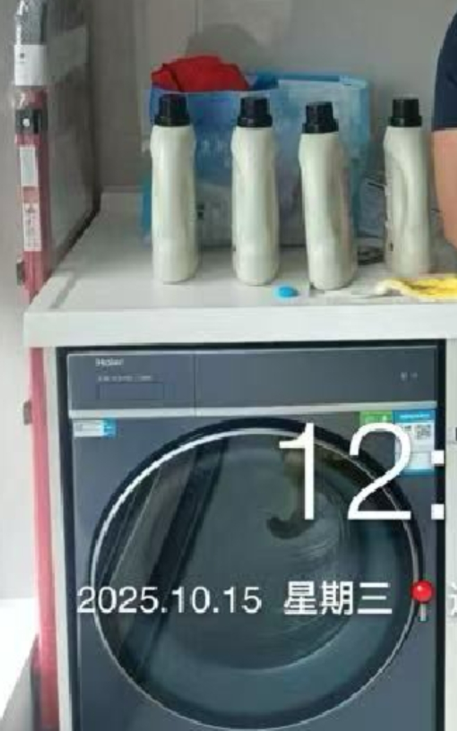 海尔(Haier)云溪系列 直驱变频 活水精华洗 滚筒洗衣机 智能投放 大筒径 XQG100-BLDE566BU1晒单图