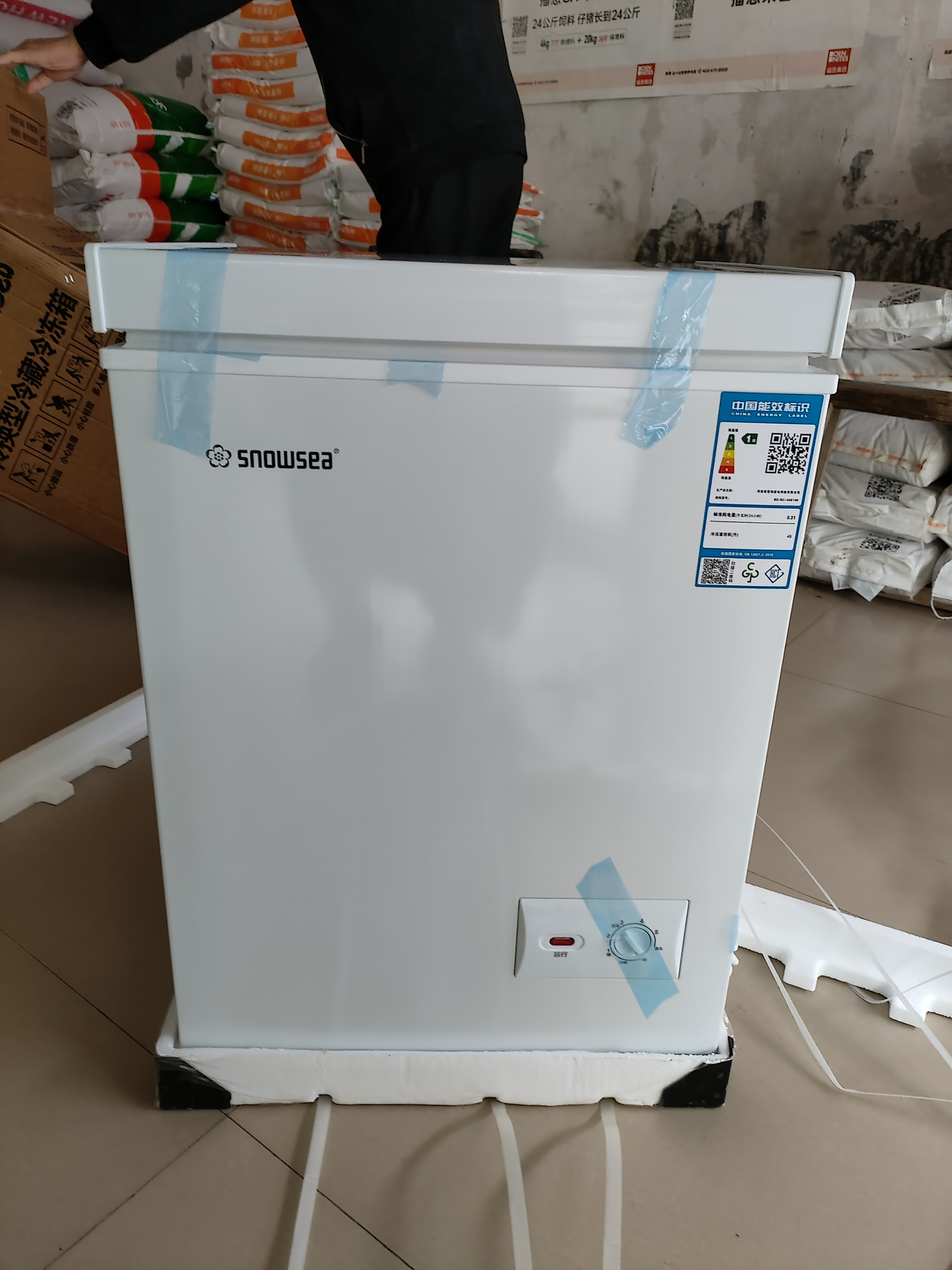 香雪海 迷你冰柜 冰柜小型家用 母乳储藏冷柜 一级能效 冷藏冷冻转换 迷你单温柜 小冰柜 BD/BC-45S108晒单图