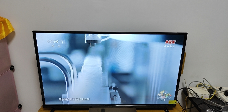 长虹电视 43D55H 43英寸电视 高清 无线投屏智能平板液晶电视机以旧换新晒单图