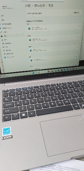 华硕破晓6 锐龙版15.6英寸轻薄商务商用办公指纹识别笔记本电脑R5-7535HS 16G 512G SSD固态)晒单图