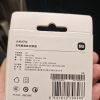 小米(MI)67W充电器套装轻享版 原装正品 原厂快充头电源适配器适用苹果华为小米ultra红米手机/K70/笔记本电脑晒单图