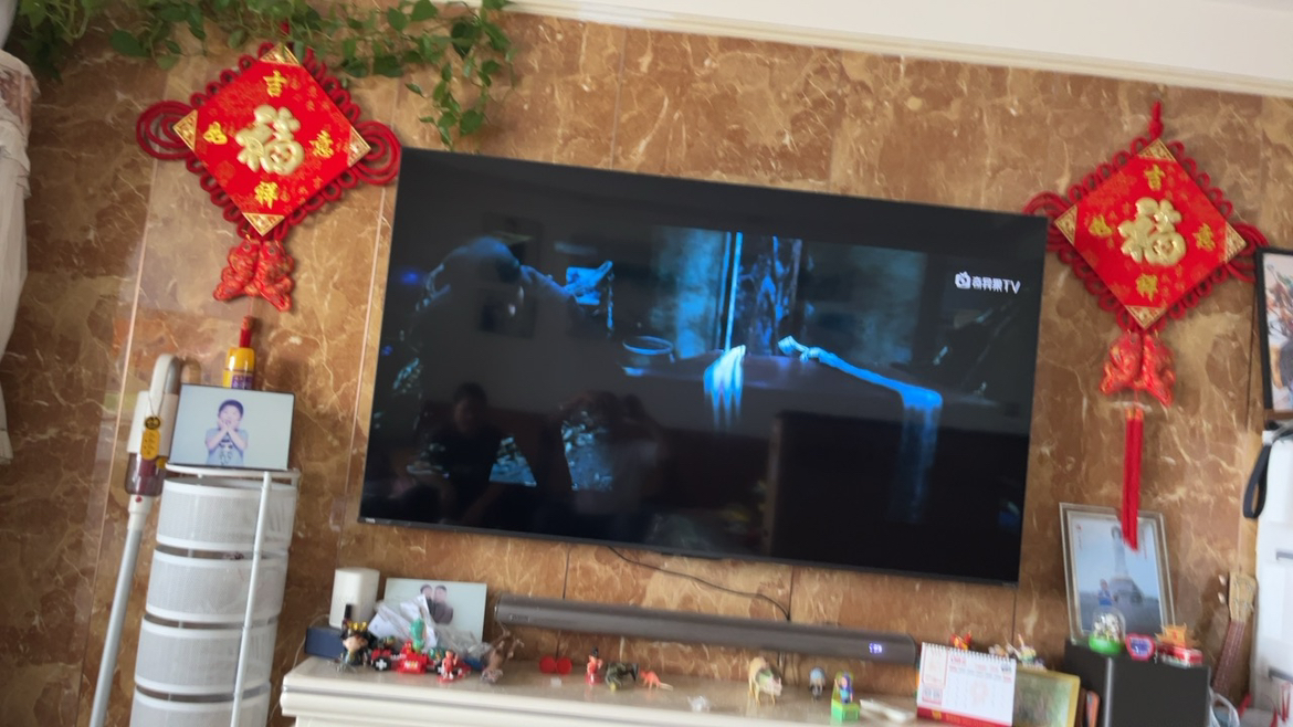 Vidda X Mini 75英寸海信电视Mini LED高刷液晶4K电视机家用以旧换新补贴晒单图