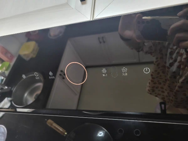 华帝(vatti)烟灶套餐i11171+i10059B抽油烟机燃气灶套餐23风量侧吸自清洗烟机5.0KW燃气灶具套装晒单图