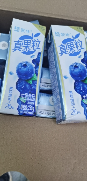 蒙牛 真果粒牛奶饮品 蓝莓味 250ml*12盒晒单图