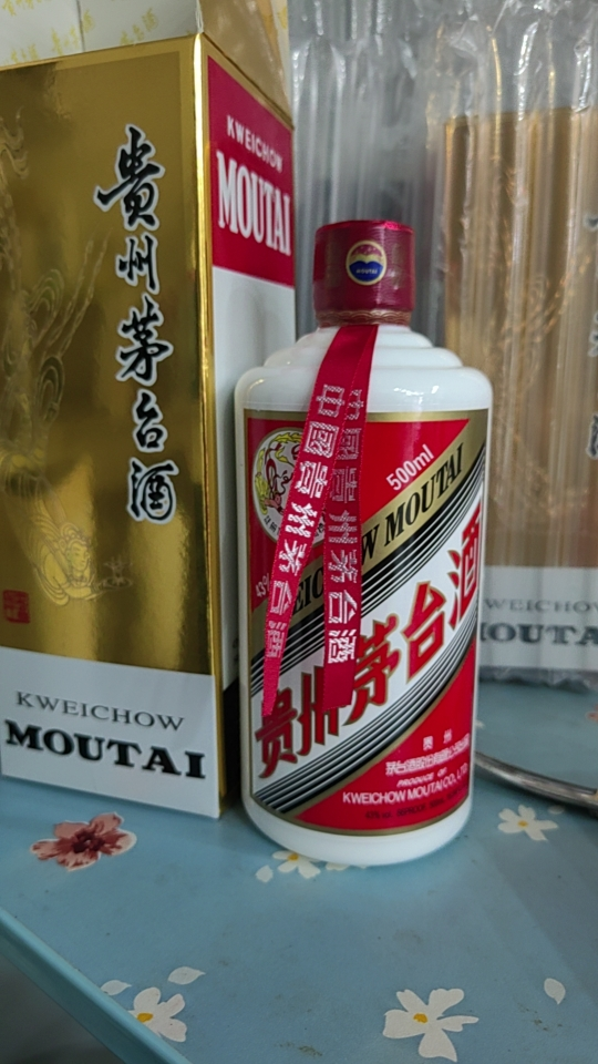 茅台 飞天茅台 43度酱香型 500ml*2 双瓶装白酒晒单图